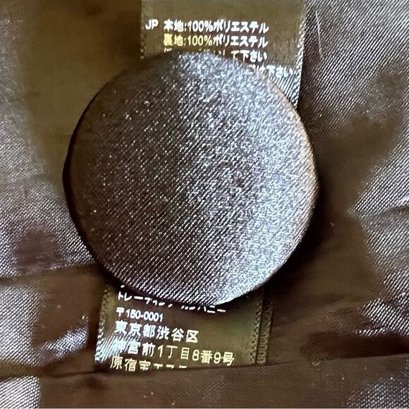 Twenty One Leopard Satin Double Breasted Trench Coat Jacket M - Picture 7 of 10